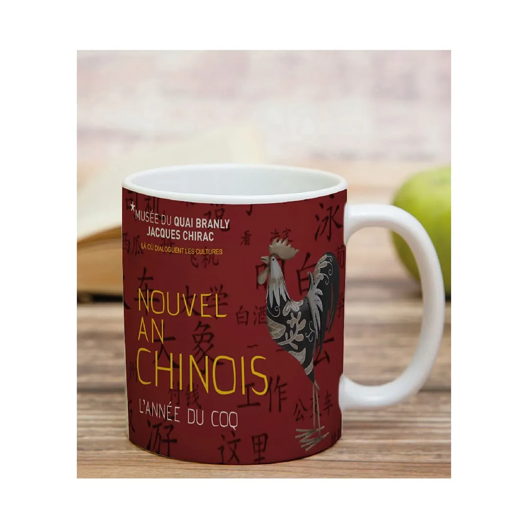Mug Nouvel An